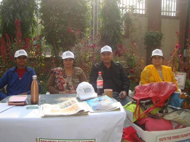 Collection 15-12-2013